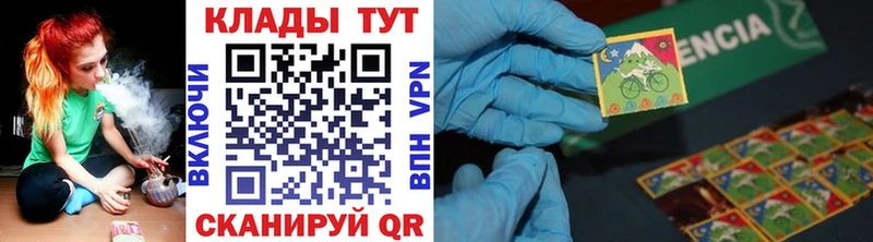 Купить наркотик аптеки Ухта А ПВП  КОКАИН  ГАШИШ  Марихуана 