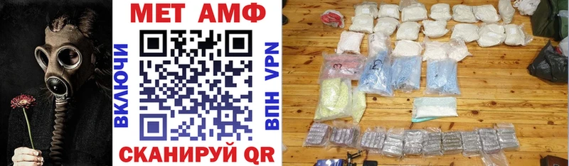 АМФ Premium  Ухта 