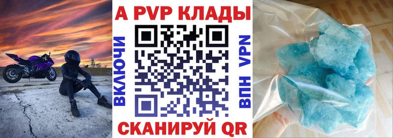Альфа ПВП СК Ухта