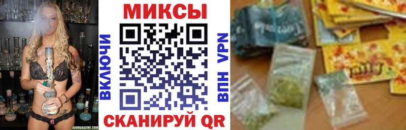 купить наркотик Ухта гидра ТОР БУТИРАТ бутик