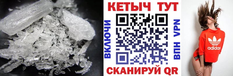 kraken   Ухта  КЕТАМИН ketamine 