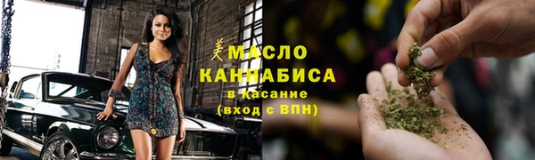 скорость Алзамай