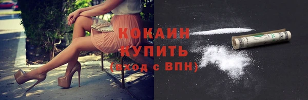 круглые Алексин