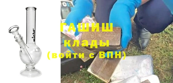 эйфоретик Абдулино