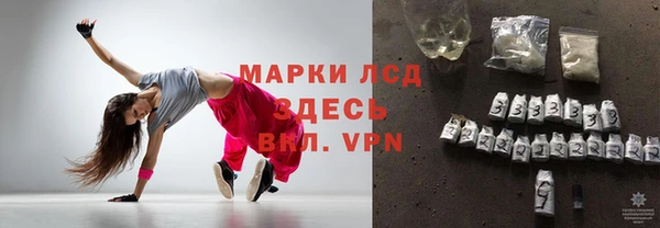 эйфоретик Абдулино
