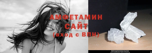 гашик Абинск