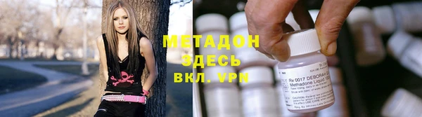 гашик Абинск