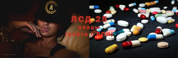 apvp Алексеевка
