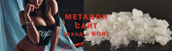 скорость Алзамай