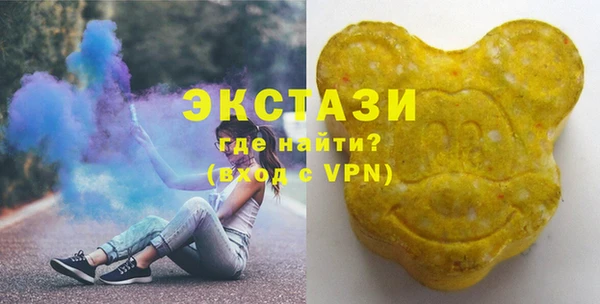apvp Алексеевка