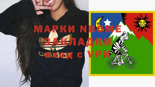 скорость Алзамай
