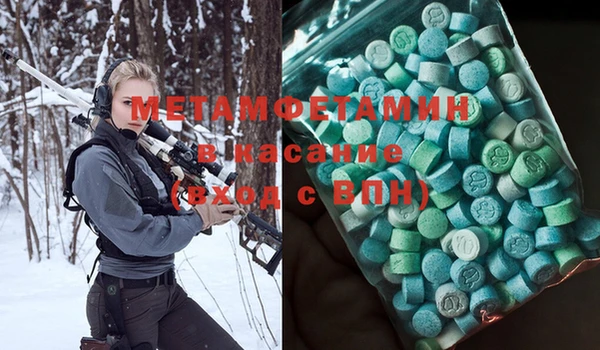 ГАЛЛЮЦИНОГЕННЫЕ ГРИБЫ Абаза