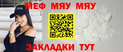 дистиллят марихуана Кинель