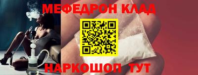 дистиллят марихуана Кинель