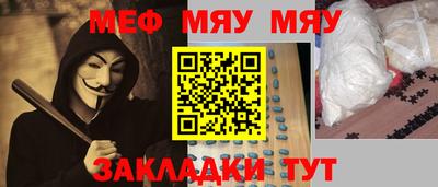 spice Кимры