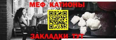 круглые Кингисепп