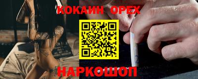 круглые Кингисепп
