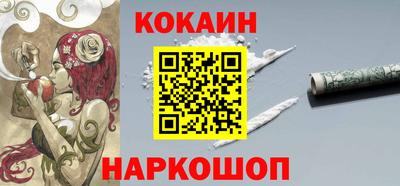 дистиллят марихуана Кинель