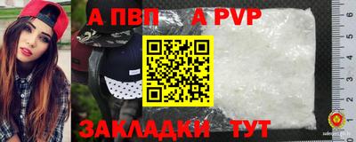 дистиллят марихуана Кинель