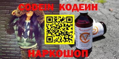 spice Кимры