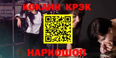 spice Кимры
