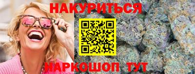 круглые Кингисепп