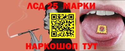 spice Кимры