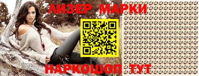 spice Кимры
