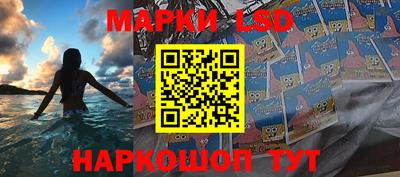 дистиллят марихуана Кинель