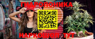 дистиллят марихуана Кинель