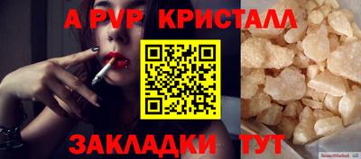 дистиллят марихуана Кинель
