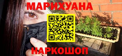 spice Кимры