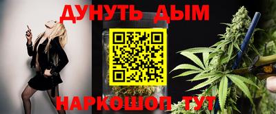 spice Кимры