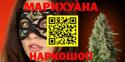 круглые Кингисепп
