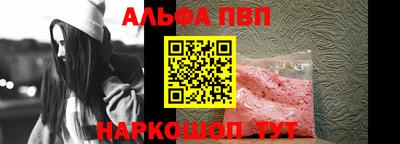 круглые Кингисепп
