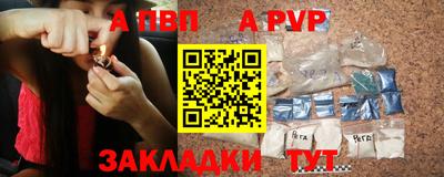 spice Кимры