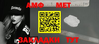 дистиллят марихуана Кинель