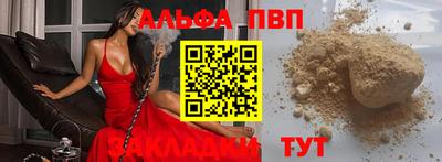 spice Кимры