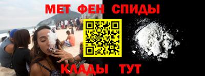 spice Кимры