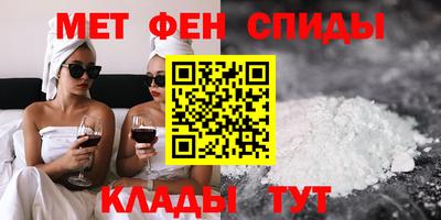 дистиллят марихуана Кинель