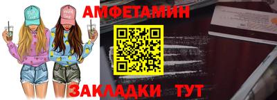 дистиллят марихуана Кинель