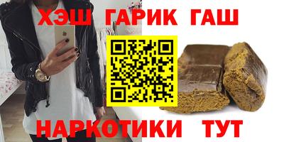 круглые Кингисепп