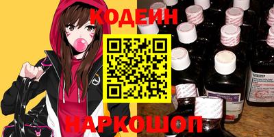 круглые Кингисепп