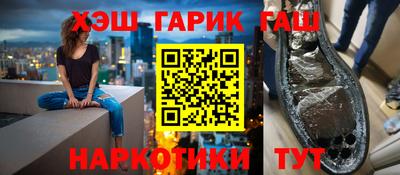 spice Кимры