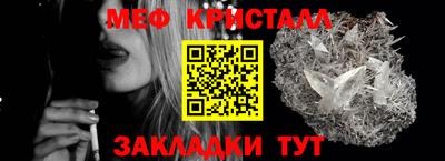 круглые Кингисепп