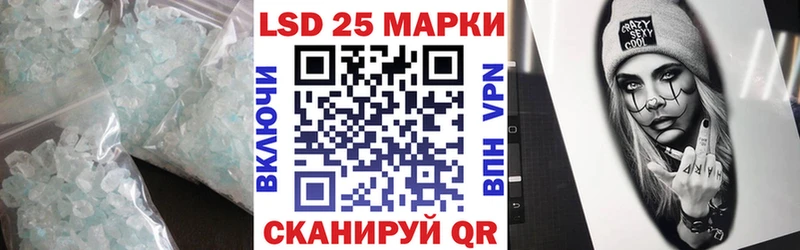 где купить наркотик Ухта kraken как войти ЛСД экстази кислота